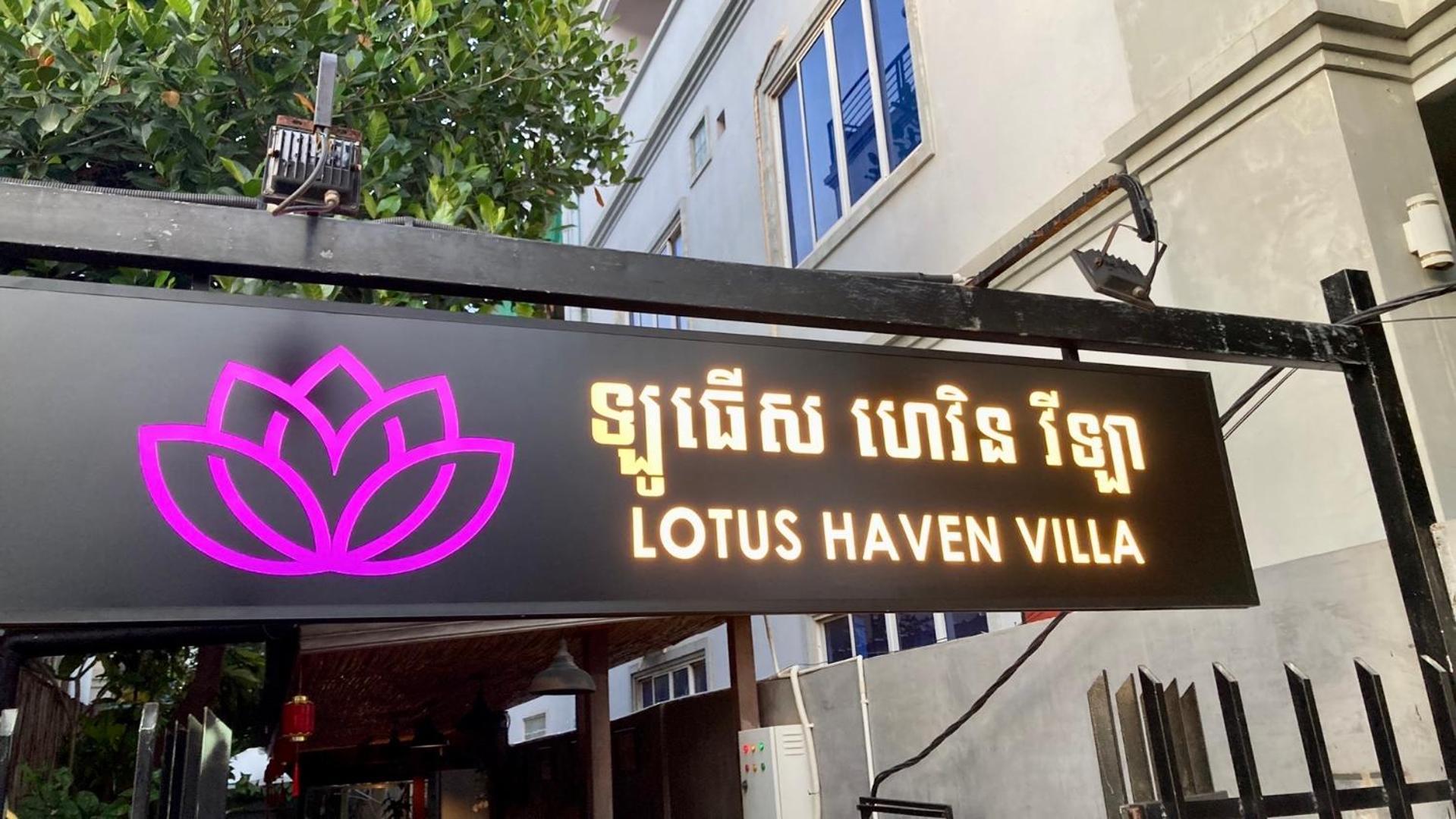 Lotus Haven Villa Sziemreap Kültér fotó